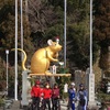 2020 ジャンボ干支ride♪