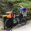 2019.5.1～5.4 自転車でソロキャンプ～大岳鍾乳洞キャンプ場