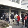  左京税務署＋ワタナベ楽器＋タニヤマムセン