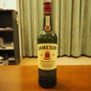 ジェムソンを5通りの飲み方で評価してみた