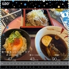 気温以上に寒かった・・・ in 東千葉
