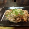 豚肉塩ダレ炒め！