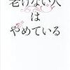 残暑お見舞い申し上げます🍉