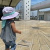 刈谷市交通児童遊園のじゃぶじゃぶ噴水池で水遊びしてきました