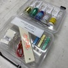 メッキの準備
