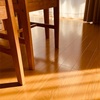 無理はしない