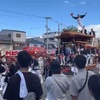 だんじり祭りでの死亡事故に対しての批判が殺到しているアレ