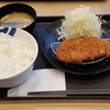 とんかつ食べました