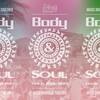 【音楽】6月8日はBODY＆SOUL2025に行きます！！キラナガーデン豊洲で僕と握手！！