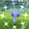 ヨマワルの色違いをゲットで サマヨール ヨノワールへ進化 Pokemon Go Get