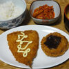 今日の食べ物　朝食に鯵フライとメンチカツ