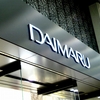 DAIMARU