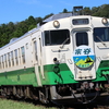 小湊鉄道キハ40×JR北海道コラボHM撮影記　宗谷編