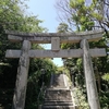 神社巡り