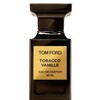 トムフォード：タバコ バニラ