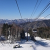 ⛷丸沼高原スキー場に行ってきました😊