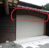 納屋を車庫に
