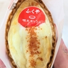福岡旅行②空港散策での明太キッシュと市場でランチ