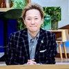 中居君、おかえりなさい。2022/10/15「キャスターな会」ちょっとだけレポ