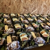    ann's coffee | 京都カフェ | 京都ドッグカフェ | 京丹波町カフェ|京丹波町ドッグカフェ|焙煎珈琲 |2024 4/10