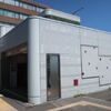 京都市交　三条京阪駅