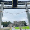 八坂神社
