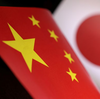 ３度目逮捕って！なんでそんな中国人を日本に置いとく！？