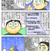 NASDAQ100最強伝説　2024.08.26