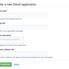 GiHub OAuthでのログイン・登録機能をRailsで実装する(超初心者向け)