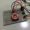 I2CマトリックスLEDで遊ぶ【ATtiny13+ArduinoIDE編】