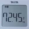 目標に向かって！