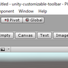 【Unity】Unity エディタで使用できるカスタマイズ可能なツールバー「UnityCustomizableToolbar」を GitHub に公開しました