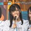 STU48が「テレ東音楽祭2017」に出演決定！6.28テレビ初歌唱