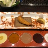 六覺燈で串揚げを堪能