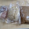 京都の有名店「鶏谷」の持ち帰りラーメンを実食した感想