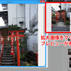 はてブロimageTitleにてプレビューウィンドウが利用できるようになりました