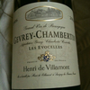 Henri de Villamont GEVREY-CHAMBERTIN LES EVOCELLES2006