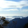 大峰　奥駈道　前鬼～玉置神社　②　2019.11.03