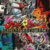 VIEWTIFUL JOE+VIEWTIFUL JOE2 ORIGINAL SOUNDTRACKというサウンドトラックを持っている人に  大至急読んで欲しい記事