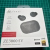 ガジェット紹介「final ze3000sv」