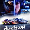 『ALIVEHOON アライブフーン』＠立川シネマシティ/CINEMA TWO(22/06/10(fri)鑑賞)