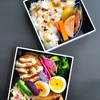 今日のお弁当♪
