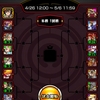 絶級トーナメント 本戦へ 【モンスト】