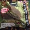 新発売のパスコの宇治抹茶どらやきはもちろん美味しかった！