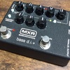 【レビュー】MXR M80 Bass D.I.+