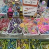 【日本一のだがし売り場】巨大な駄菓子屋さんに行ってきました