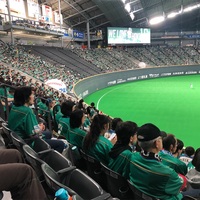 札幌厚別公園競技場 コンサドーレ最後の聖戦 スタ辞苑 全国スタジアム観戦記 札幌厚別公園競技場 コンサドーレ最後の聖戦 スタ辞苑 全国スタジアム観戦記