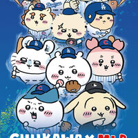 祝】受注生産決定 ちいかわ×MLBのドジャースのマスコットを購入