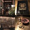 TOKYO Whisky Library