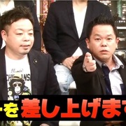 記事一覧 君はデリンジャー 記事一覧 君はデリンジャー